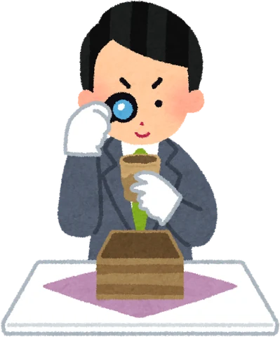 品物を鑑定する人のイラスト