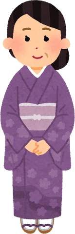 和服を着た女性のイラスト
