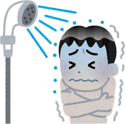 お湯の温度が変わる・ぬるい