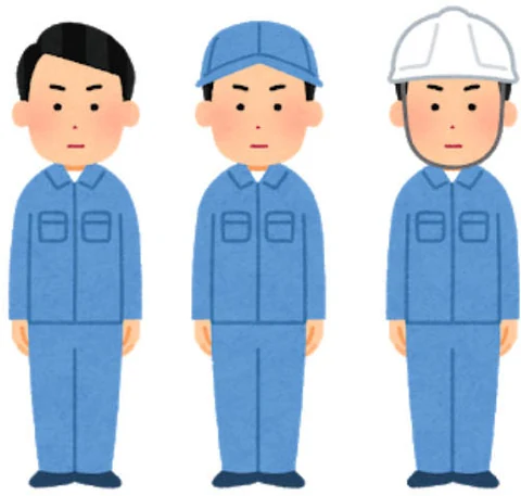 作業服の人のイラスト