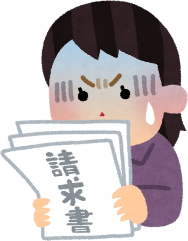 広告の金額より、ずっと高くなる