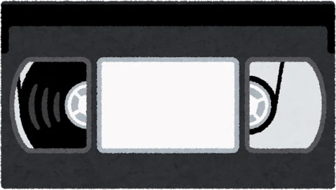 VHSのビデオテープのイラスト