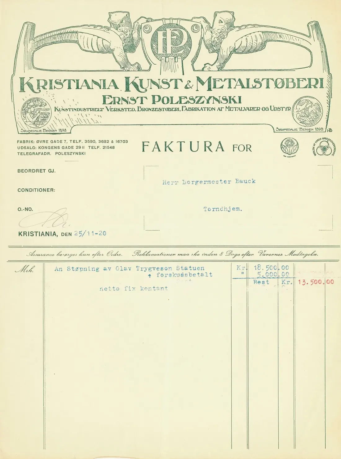 1920年の請求書